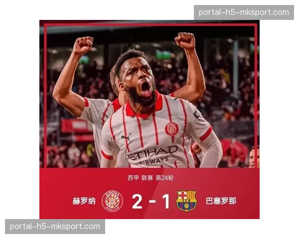 即时数据：国家德比上半场，巴萨控球率58%，但预期进球（xG）以0.4落后于皇马的0.9