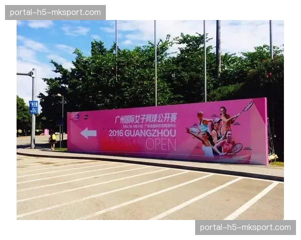 为提升客场球迷体验,尼斯俱乐部宣布升级其官方APP的异地观赛社区功能 为提升客场球迷体验,尼斯俱乐部宣布升级其官方APP的异地观赛社区功能