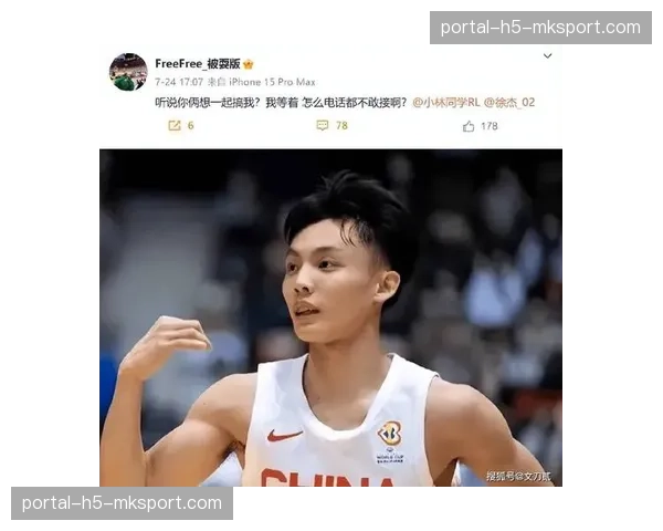 网络赌球团伙利用CBA赛事下注被警方捣毁，涉案金额超千万